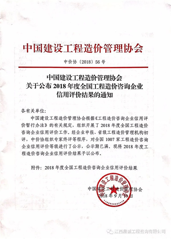 1541489391919504.jpg 640.webp (13).jpg