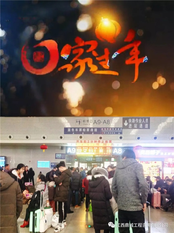 1550110427253451.jpg 20190214_101303_001.jpg