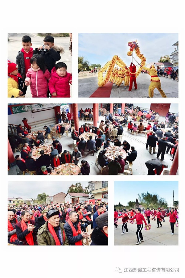 1550110639285955.jpg 20190214_101303_008.jpg