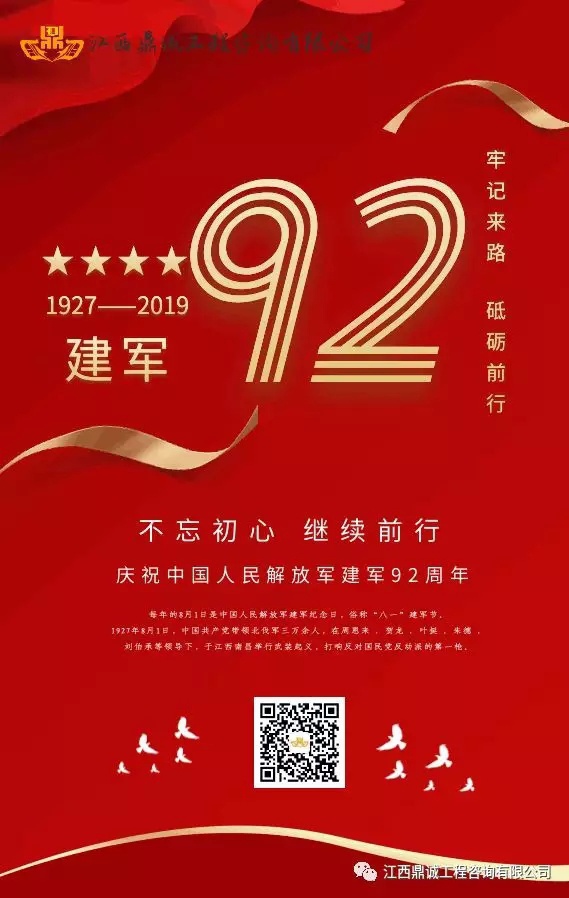 1565667577901880.jpg 640.webp.jpg