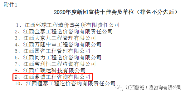 1609921479222172.png image.png