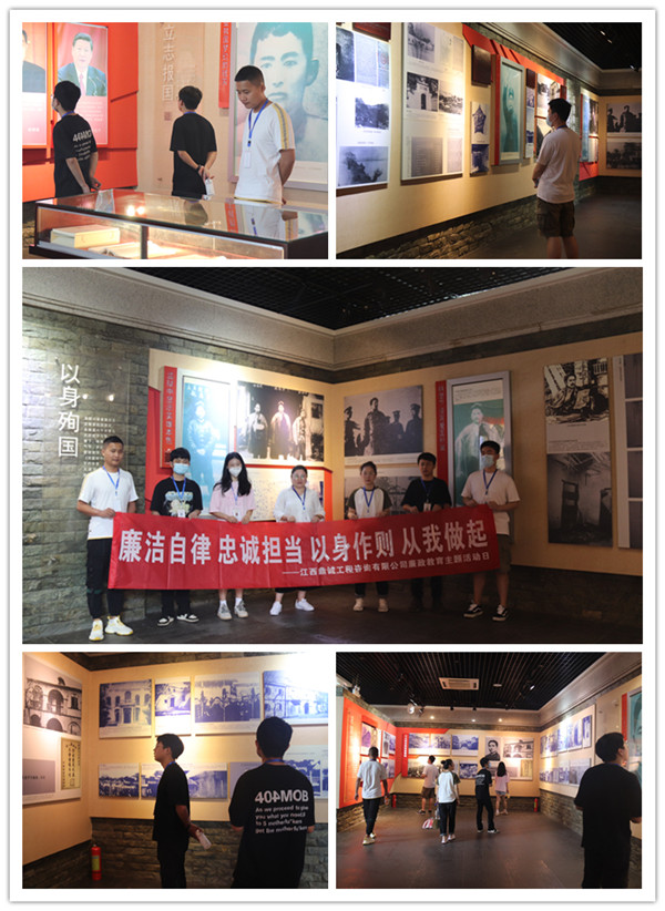 1621394142173315.jpg 图片1.jpg