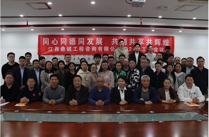 1711944043537609.jpg 4.jpg