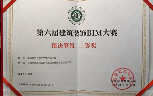 1745904520654041.jpg 图片1.jpg